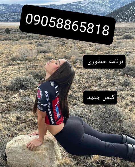 کون سبزه|دختر سبزه کون گنده Porn Videos 